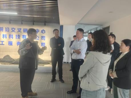 西工区工信局局长邢斐一行到国科水控走访调研